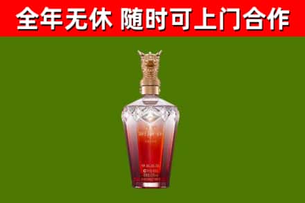 随县区回收剑南春价格
