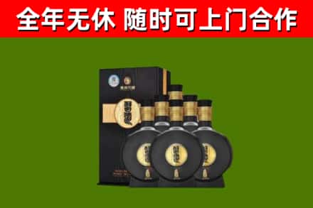 随县区回收习酒