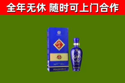 随县区烟酒回收杜康.jpg