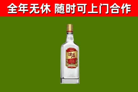 随县区回收尖庄酒