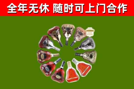 随县区回收XO